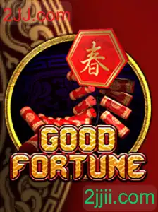 GoodFortune