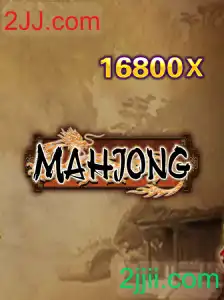 Mahjong