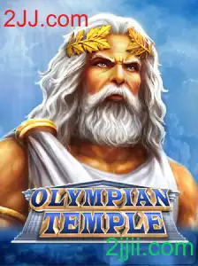 OlympianTemple